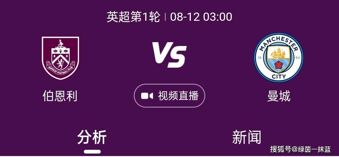 2023年6月25日,电影《矩阵梦迷宫》在武汉隆重举行首映发布会